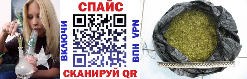 БУТИРАТ буратино  Радужный 