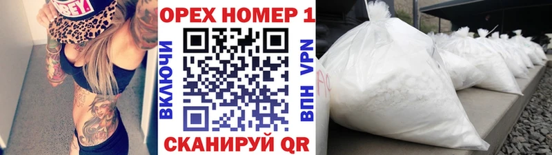 хочу   даркнет формула  Cocaine 98%  Радужный 