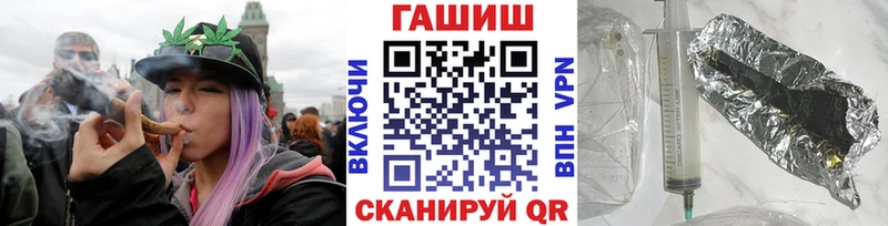 ГАШ Cannabis  кракен зеркало  Радужный  сколько стоит 