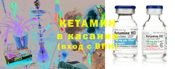 наркотики Ельня