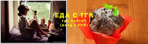 прущие крисы Елабуга