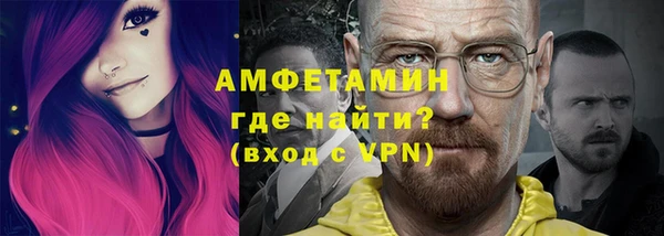 a pvp Куйбышев