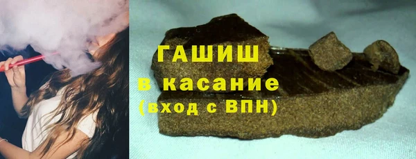 mdma Лагань