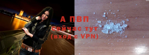 дурь Сосновка