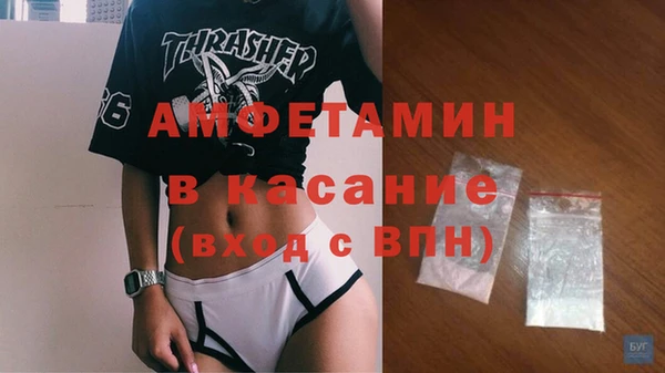 a pvp Куйбышев