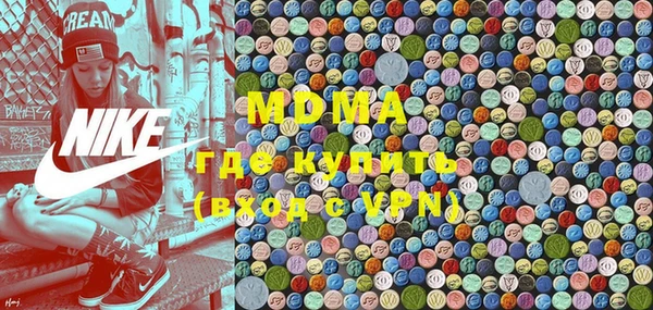 спайс Кукмор