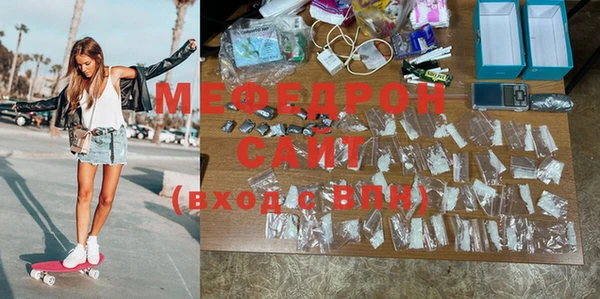 марки nbome Лабытнанги