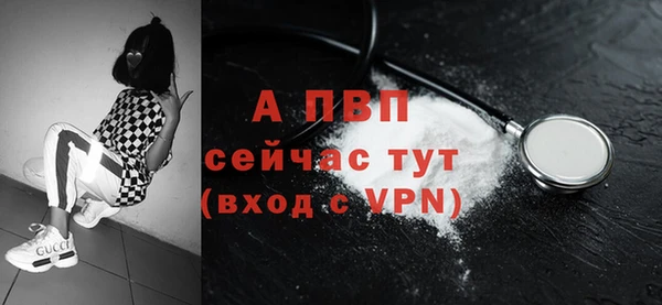 марки nbome Лабытнанги