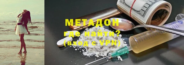 марки nbome Лабытнанги