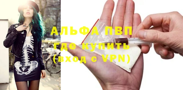 спайс Кукмор