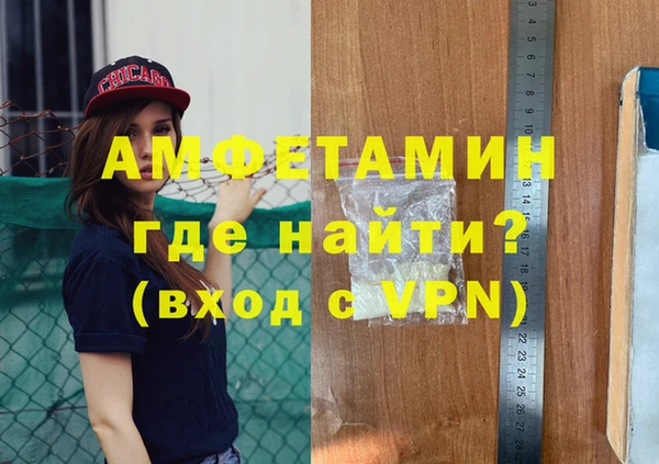 таблы Ладушкин