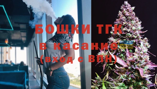 кокаин колумбия Красноперекопск