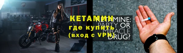 таблы Ладушкин