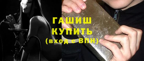 амф Медвежьегорск