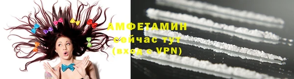 прущие крисы Елабуга