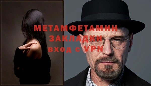 таблы Ладушкин