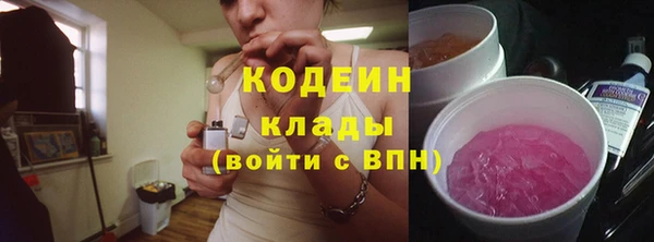 mdma Лагань