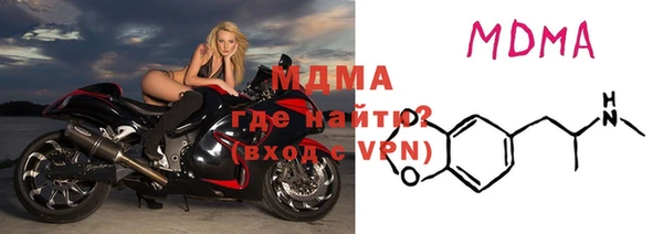 кокаин колумбия Лихославль