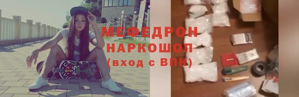 a pvp Куйбышев