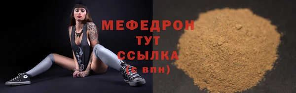 кокс Елизово
