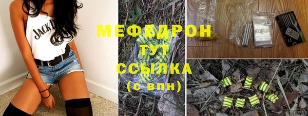 кокс Елизово