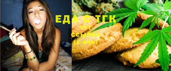 прущие крисы Елабуга