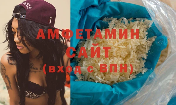 прущие крисы Елабуга