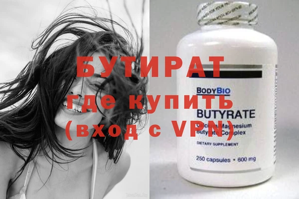 кокс Елизово