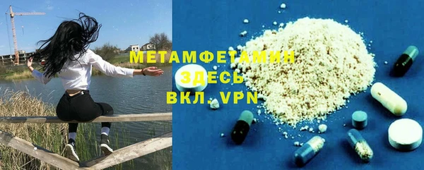 прущие крисы Елабуга