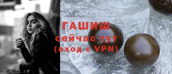 альфа пвп Липки