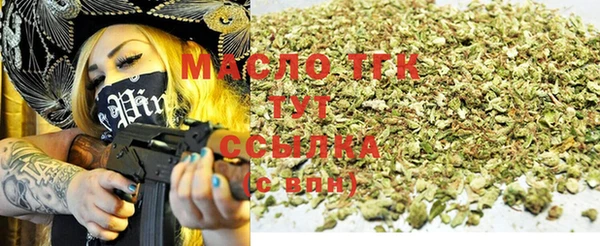 таблы Ладушкин