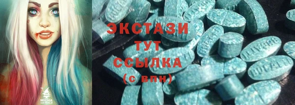 Альфа ПВП Сосновоборск
