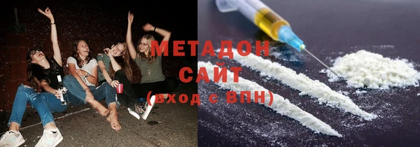 кокс Елизово
