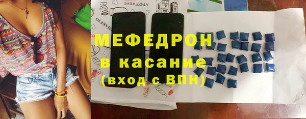 кокс Елизово
