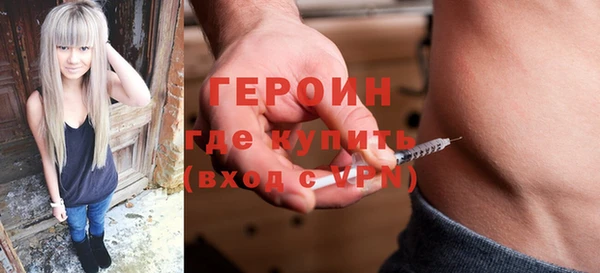 марки nbome Лабытнанги