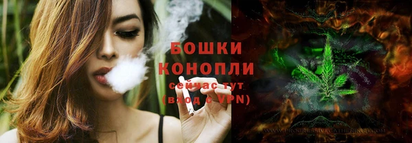 эйфоретик Магадан