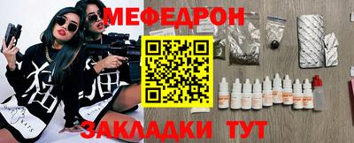 ALPHA-PVP Пенза