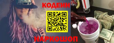 ALPHA-PVP Пенза