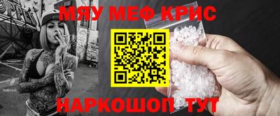 а пвп мука Первоуральск
