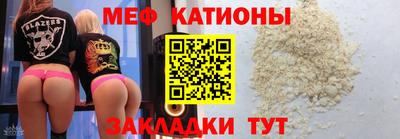 а пвп мука Первоуральск