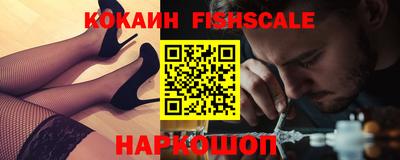 ALPHA-PVP Пенза