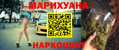 меф VHQ Партизанск