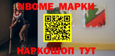 ALPHA-PVP Пенза