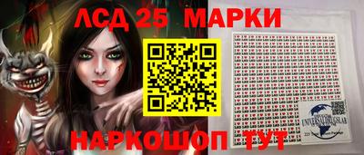а пвп мука Первоуральск