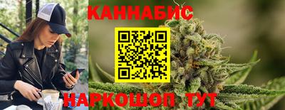 меф VHQ Партизанск