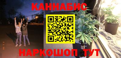 ALPHA-PVP Пенза