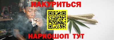 ALPHA-PVP Пенза