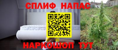 а пвп мука Первоуральск