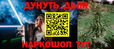 а пвп мука Первоуральск