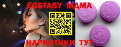 а пвп мука Первоуральск